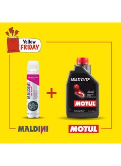 اشتري Motul CVTF VI 1L + Maldini Tire Foam في مصر