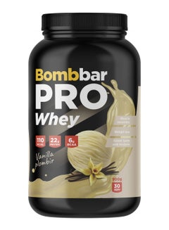 اشتري Bombbar Premium Whey Protein Powder, Vanilla & Creamy Ice Cream  900 g في الامارات
