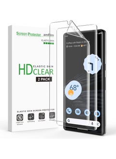 Buy amFilm Elastic Screen Protector for Google Pixel 7 Pro, Pixel 7 Pro 6.7 inch, Google Pixel 7 Pro 5G, Fingerprint ID Compatible, HD Clear, TPU Film Full Coverage, Thermoplastic Polyurethane, 2 Pack in Egypt