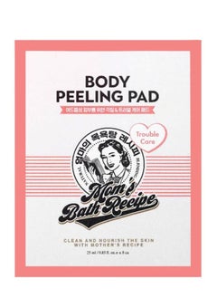 Buy Mom's Bath Recipe Body Peeling Pad Trouble Care‏ in Saudi Arabia