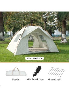 Buy Double Camping Tent,Automatic Tent,Waterproof Breathable Removable Instant Tent,Quick Setup and Storage,Suitable for Beach/Camping/Family/Outdoor Family Tent(200*150*135cm) in Saudi Arabia