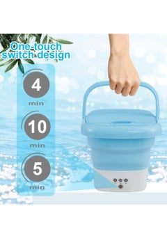 Buy Mini Travel & Trip Washer in Egypt