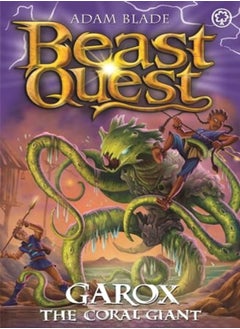 اشتري Beast Quest: Garox the Coral Giant في الامارات