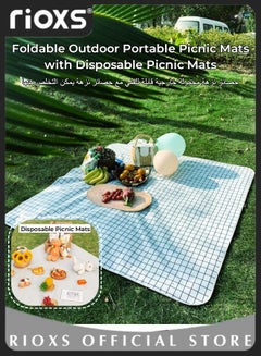 اشتري Foldable Picnic Blanket Waterproof Beach Picnic Blanket Outdoor Portable Picnic Mats for Camping Family Park Garden with Disposable Picnic Mats في الامارات