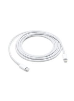 Buy Lightning To USB-C Cable 2 Meter White in Saudi Arabia