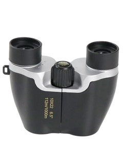 Buy Binocular 10x22 Telescope Optics For Sports Outdoor Camping Travel in Saudi Arabia