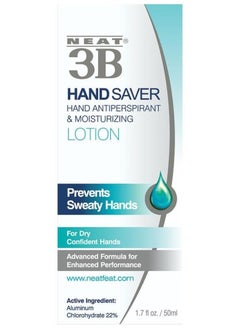 Buy 3B HAND SAVER 50ML in UAE