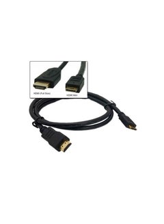 اشتري كابل Mini HDMI إلى HDMI في الامارات