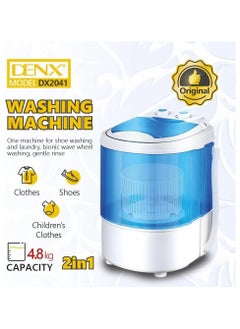 اشتري 2 in 1 Mini Washing Machine, Laundry Cloth Washing & Drying Machine, Single Tub Shoe Washing & Drying Machine في الامارات