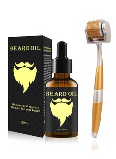 Buy 2-Piece Beard Growth Kit in Saudi Arabia