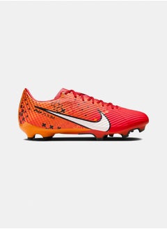 Buy Zoom Vapor 15 Academy MDS FG/MG in Egypt