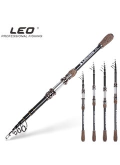 اشتري Carbon Telescopic Fishing Rod And Sea Rod في الامارات