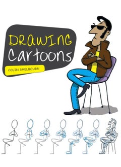 اشتري Drawing Cartoons في الامارات