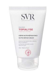 اشتري Topialyse Nutri-Repair Cream Hands - 50ml في الامارات