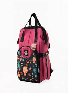 Buy Petit Bebe diaper Bag all onboard fuchsia in Egypt