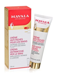 Buy Mavala Anti-Blemish Cream for Hands, 30 ml in Saudi Arabia