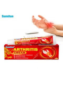 Buy Arthritis Joint Pain Relief Cream Hand Wrist Thumb Finger Muscle Sprain Knee Waist Ointment in Saudi Arabia