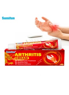 اشتري Arthritis Joint Pain Relief Cream Hand Wrist Thumb Finger Muscle Sprain Knee Waist Ointment في السعودية