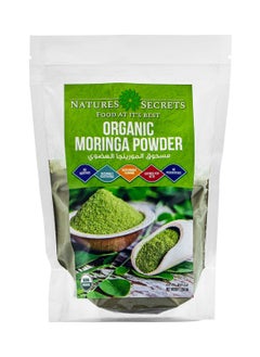 Buy Organic Moringa Powder 250 gms in UAE