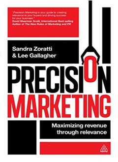 اشتري Precision Marketing في الامارات