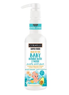 Buy Super Foods Head To Toe Baby Bubble Bath Wash No Sulfates Parabens Dyes Or Phthalates With Avocado And Chamomile 500Ml in Saudi Arabia