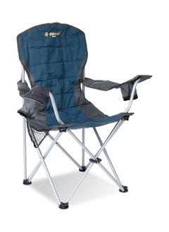 Buy Outdoor Portable Camping Chair, Lightweight Folding Camping Chair, Heavy Duty Support 145KG, High Back Padded Lawn Chair with Arm Rest Cup Holder in UAE