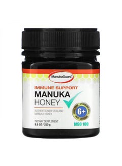 اشتري ManukaGuard, Immune Support, Manuka Honey, MGO 100, 8.8 oz ( 250 g) في الامارات