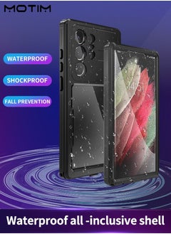 Buy Waterproof Case for Samsung Galaxy S23 Ultra Full body Protection Cover for Samsung S23 Ultra Phone Case in Saudi Arabia