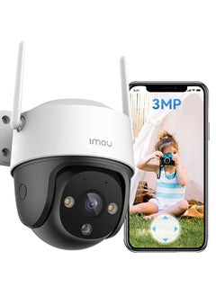 اشتري Cruiser SE+ 2K Camera, Outdoor Security Camera for Home, WiFi CCTV Camera for Home, Surveilliance Camera with 360° Coverage, Human/Motion Detection, Smart Night Vision, IP66, Two-Way Talk في الامارات