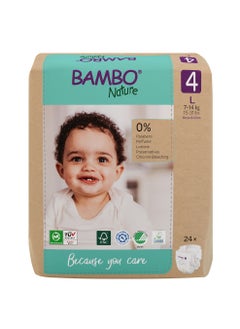 اشتري Bambo Nature Eco-Friendly Diapers Paper Bag, Size4,7To14kg (24 counts) في الامارات