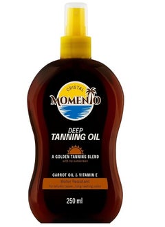 اشتري DEEP TANNING OIL AGOLDEN BLEND 250ML في مصر