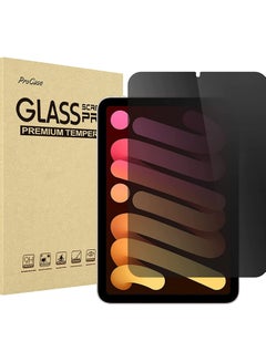 اشتري iPad Mini 6 Privacy Screen Protector 8.3 Inch 2021, Anti-Spy Tempered Glass Screen Film Guard Screen Protector for 8.3” iPad Mini 6th Generation 2021 في السعودية