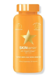 اشتري HAIRtamin SKINTAMIN with veggie Collagen, supports smooth, Clear, Youthful-looking Skin, 30 Capsules في الامارات