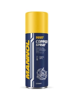 Buy 9887 Universal Copper Aerosol Lubricant Spray (250ML) in UAE