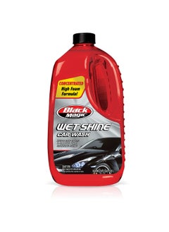 اشتري Car Wash Solution Black magic wet shine car wash - 1.89 Liter Wet Shine في السعودية