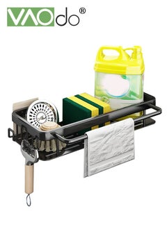 Buy Kitchen Sink Drainer Storage Rack Soap Dishcloth Brush Holder Organizer for Kitchen Sink Sanitary Drying Drainer Rack in UAE