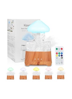 Buy Rain Cloud Humidifier Water Drip,450ml Rain Cloud Diffuser,Mushroom Diffuser Humidifier, with 7 Colors LED Lights and Remote, USB Chargeable, for Sleeping Relaxing Mood (B) in Egypt