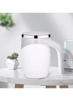 Buy VIO Automatic Self Stirring Coffee Mug Electric Mixing Cup Rotating Home Office Travel Mixing Cup Multifunctional Self Stirring Cup for Coffee Milk Cocoa in UAE