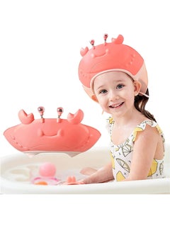 Buy Toddler Shower Cap Baby Shower Cap Bathing Hat, Adjustable Silicone Shower Cap, Waterproof Bathing Eye, and Ear Protection Bath, for Children Infants, Toddlers, Children in UAE