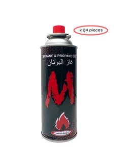 Buy 24-Piece Butane Gas Cartridge, 220g Gas Canister in UAE