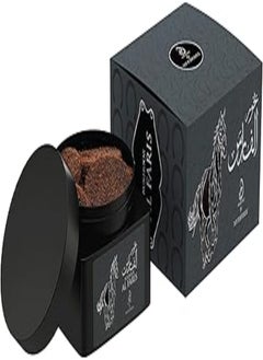 اشتري MY PERFUMES AL FARIS from ARABIYAT, Solid Incense Bakhoor for Unisex, 100gm في مصر