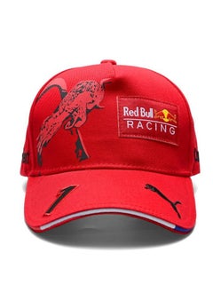 Buy Red Bull Fashion Outdoor Adjustable Hat in Saudi Arabia