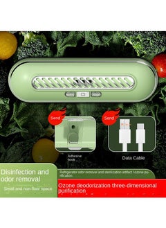 Buy Deodorization Sterilization Preservation Odor Removal Refrigerator Air Purifier in UAE