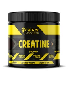 Buy Creatine 5000mg Unflavored 60 Servings in UAE