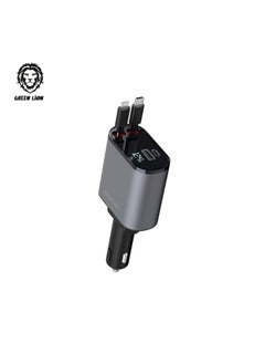 Buy Green Lion Integrated Car Charger with Retractable Cables 38W - Gray in UAE