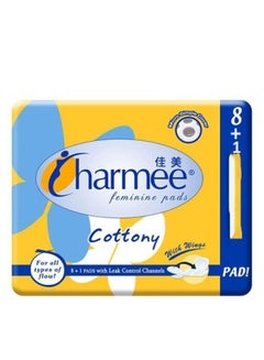 Buy Feminine Pads Cottony With Wings 9 Pieces Pack in UAE
