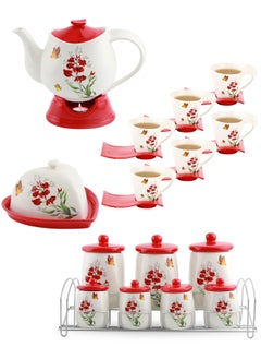 اشتري 23PCS Complete Kitchen Collection - Canister Set, Teapot, Cup and Saucer, and Butter Dish في الامارات