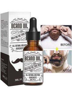 Buy Beard Oil, Beard Oil For Men Growth, Make The Beard More Full, Thick And Smooth, Moisture To Reduce Frizz, All Pure Natural Organic Plant Extraction, Strengthens And Moisturizes Beard in UAE