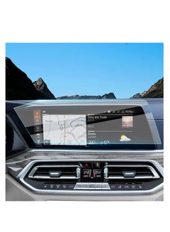 Buy Car Navigation Display Screen Cover, Tempered Screen Protector for BMW X5/X7 2019 2020 2021 2022, Touchscreen Protective Film, Tempered Glass Screen Protector for BMW Accessories in UAE