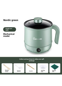 اشتري Mini Dorm Cooker Nordic Green Manual Single Pot في الامارات